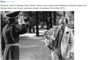 И сразу отказался бомбить ИГИЛ