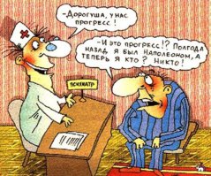 Как общаться с гаи