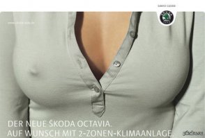 вспомнилась реклама от Шкоды