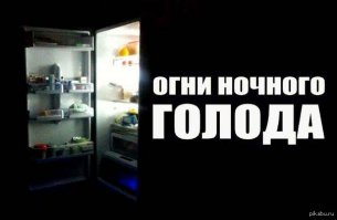 10 невероятных странностей, которые люди делают во сне