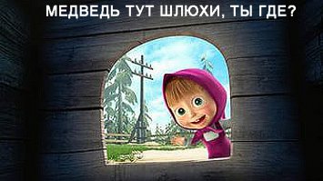 20 самых сексуальных нарядов звезд на Хэллоуин