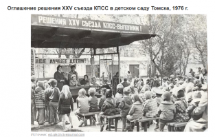 Вот это жесть. Такого я еще не встречал.