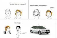 7 секретов популярных фокусов