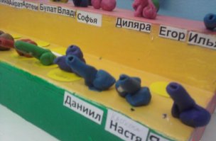 Знавал я тоже художников по пластилину...
