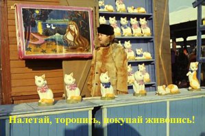 Художница воссоздаёт 3D-версии известных картин из пластилина