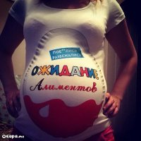  Горькая реальность современных отношений. Письмо из интернета, которое стоит прочитать каждому!