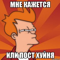 34 завораживающе красивые сцены из фильмов ужасов