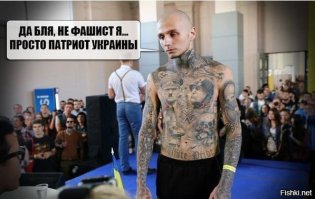 Российская империя 1907 года в картах и инфографике