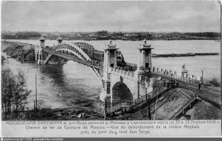 Прогулка по Москве 1981 года