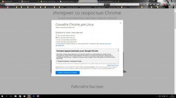 персолнально для Вас