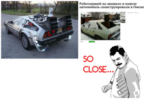 10 технологий из «Назад в будущее 2»: ожидания и реальность