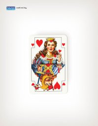 И эта интересна.