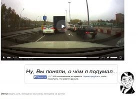 Мистер Бин здесь, как никогда к месту.