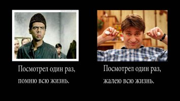 Муратов Раднэр Зиннятович