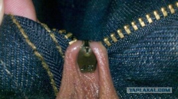 ага не справедлив