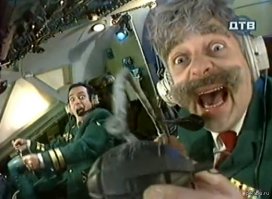 10. Высота (Altitude) 2009.

Действие разворачивается на борту небольшого самолета .... Из-за механической неисправности джет ... начинает падение сквозь бесконечный туман. ... по всем расчетам они уже должны были врезаться в землю, но вместо этого продолжают падать в неизвестность. И нечто зловещее, скрывающееся в туманных клубах, жаждет их смерти.

...

Да ладно...