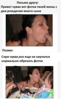 Смешные комментарии из социальных сетей