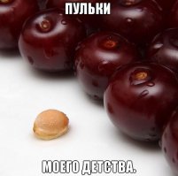 Ээээх, как же так то??