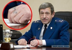 Официальное заявление прокуротуры Арсеньева."Проверка кипиша,показала что наш мусорок ,честный фраер!А терпила-лох!"