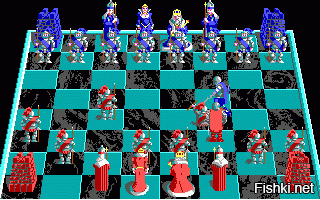 про гифку с шахматами.. была в конце 80-х начале 90-х игрушка подобная.. Battle Chess.. шикарная игра была.. там так же дрались между собой )) Помню, что бы все бои посмотреть (кто как кого убивает) учился в шахматы играть ))