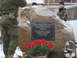 Доброе утро земеля Горловка.
