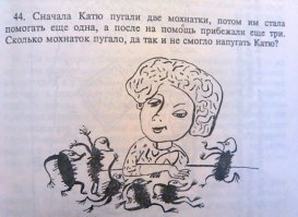 даже боюсь представить это себе...