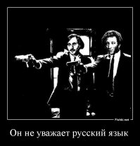 Сирийский чипок