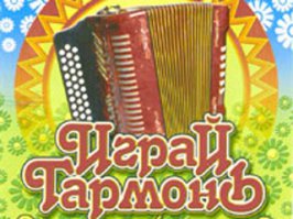 А вообще. рубрика превратилась в передачу: