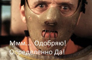 Вещи из человеческих зубов, волос и костей. Просто жуть!