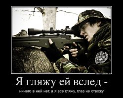Никки Шелли – мать троих детей, которая превращает себя в жутких персонажей ради пугающих селфи