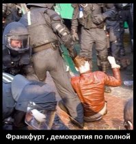Парень прикрепил к щиту несколько долларов и то, что случилось потом, удивило не только его