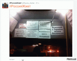 Парень прикрепил к щиту несколько долларов и то, что случилось потом, удивило не только его