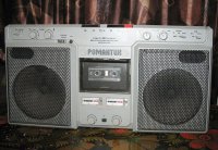 А у меня такой романтик был