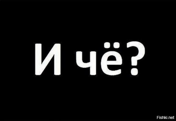 Картинка замечательно подходит к посту.