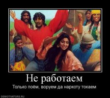 Обычные дома богатых цыган и их обыватели