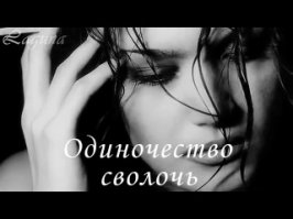 Стоило только фермеру отвернуться от коз, как они начали делать это!