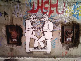 Магия заброшенных мест