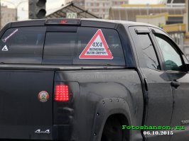 Водители и их безумные автомобили