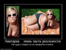 Что остается за кадром удачных фото