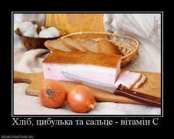 Вот где настоящее лакомство!