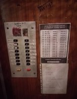 Так придумали капчу: