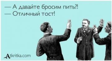 15 способов взбодриться, когда нужно не спать всю ночь
