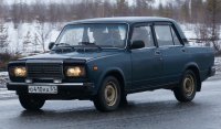 целая эпоха