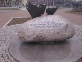 В Питере. Угол Новочеркасского и Республиканской.