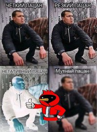 25 зарисовок о том, что было бы, если бы мы воспринимали всё в буквальном смысле