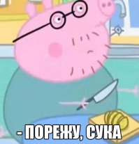 Чудики из социальных сетей