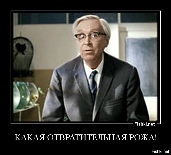 Для кого закон в России? Всего 25 000 штраф за целый ряд правонарушений 