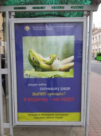 17 незабываемых рекламных маразмов