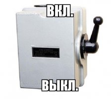 Пирамиды. Неизвестная технология