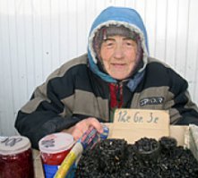 А семечки у бабок